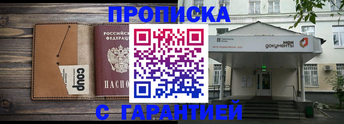форма 3 в Усолье-Сибирском