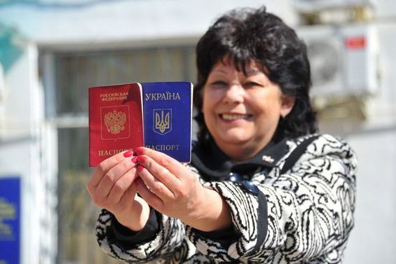 прописка в Усолье